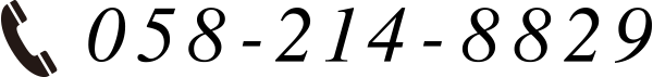 058-214-8829